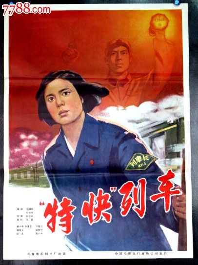 办假的赫里沃德学院毕业证