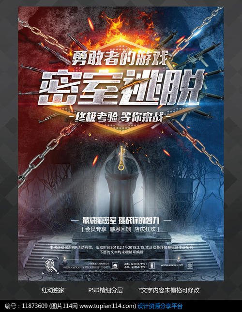 办理布朗大学 留信网